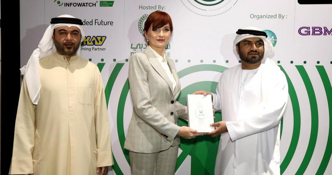 InfoWatch Gulf awards special prize to Dubai Police cyber challenge winners
